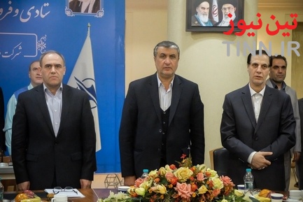 مراسم تودیع و معارفه مدیرعامل شرکت فرودگاه‌های کشور