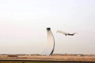 U.S. DOT Picks Peraton For ATC Modernization Integrator Role 