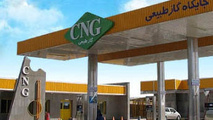 قطعی گاز جایگاه های سی ان جی در راه است
