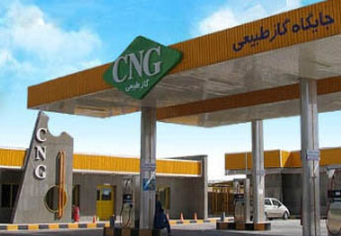 سی ان جی چالش بنزین کشور را حل می کند؟