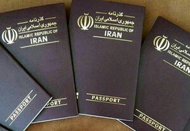 متقاضیان صدور گذرنامه و روادید مراقب باشند
