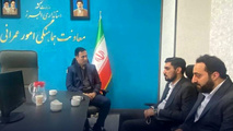 برگزاری نشست بررسی فرصت‌ های سرمایه‌ گذاری در استان البرز