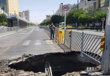 فرونشست در تهران بالاتر از مقادیر فرونشست در جهان است