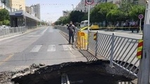 روند بررسی لایحه فرونشست زمین در مجلس «کند» پیش می رود