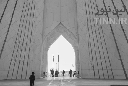 برج ازادی