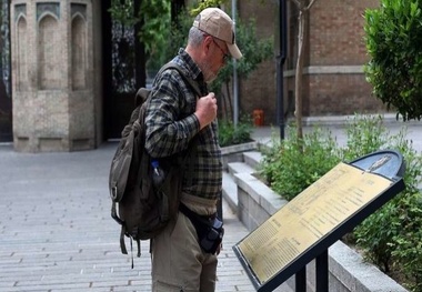 Free Sightseeing Tours in Tehran