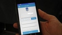 ارسال ۵۹هزار پیامک به رانندگان خاطی
