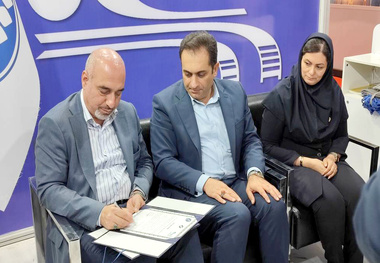 امضای تفاهم نامه همکاری در حوزه بیمه بین انجمن شرکت های ریلی و بیمه معلم برای تسهیل ترانزیت کالا