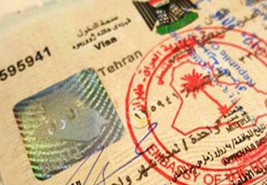 گران شدن تعرفه گذرنامه تکذیب شد