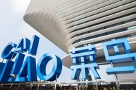 Alibaba’s Cainiao launches container booking service, cites global cargo woes