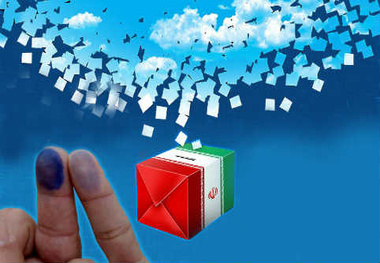 مدرک تحصیلی و حداقل و حداکثر سن کاندیداهای ریاست جمهوری مشخص شد +جزئیات