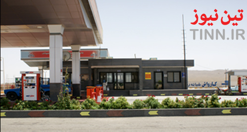 n00044241-r-b-005