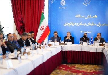 اقتصاد دریا؛ یکی از اولویت های دولت در برنامه توسعه آتی