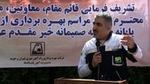 کاهش گازهای آلاینده زیست محیطی ثمره افتتاح پست گازی مترو صادقیه