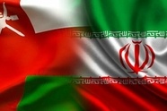ایران و عمان در مسیر توسعه گردشگری دریایی و سلامت / توافق بر سر نمایشگاه های مشترک و افزایش پروازها