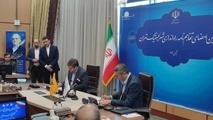 شهر لجستیک تهران راه اندازی می شود
