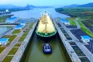  Panama Canal Begins Industry Engagement for the Development of Port Terminals