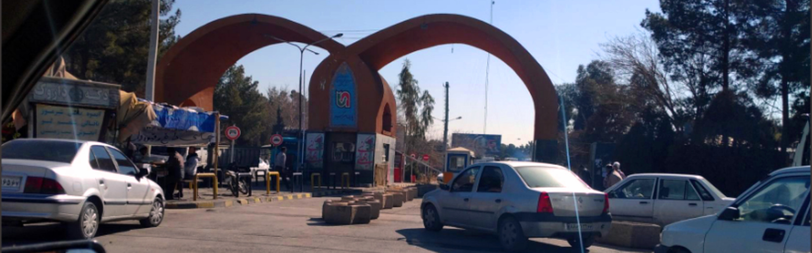 راه‌ اندازی سیستم نوبت‌ دهی مجازی برای حمل‌ و نقل کالا در پایانه امیر کبیر