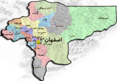 «سازمان گردشگری شهرداری» در اصفهان راه‌اندازی می‌شود