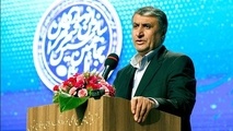 مراسم گرامیداشت پنجاهمین سال تأسیس سازمان نوسازی شهر تهران با حضور اسلامی و حناچی