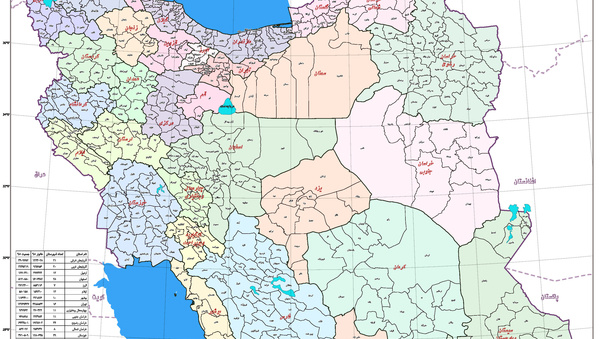 محاسبه فاصله و زمان سفر بین شهرها در سامانه ۱۴۱