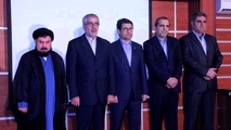 بندرامیرآباد پیشران توسعه اقتصادی ایران اسلامی