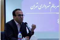 60 میلیارد بدهی انباشته «شهر سالم» تسویه شد