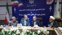 حضور باشکوه در انتخابات وزانت کشور را بالا می‌برد