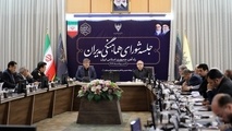  تشکیل کمیسیون‌ های مرزی برای جهش بار بین‌ المللی 