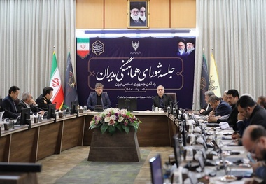  تشکیل کمیسیون‌ های مرزی برای جهش بار بین‌ المللی 
