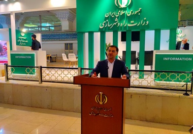 رشد 40 درصدی درآمدهای فرودگاه امام نسبت به سال 1402