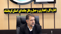 آمادگی کامل در زمستان امسال برای ارائه خدمات به مسافران