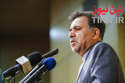 همایش‌ «سامانه داده‌های مکانی (GIS) یکپارچه در سازمان‌های مکان‌محور»