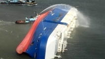 White Smoke Coming Out from Capsized Golden Ray