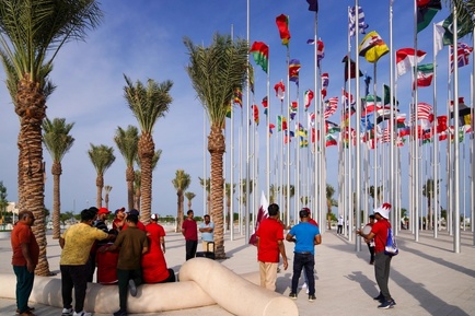 جام جهانی 2022 قطر 