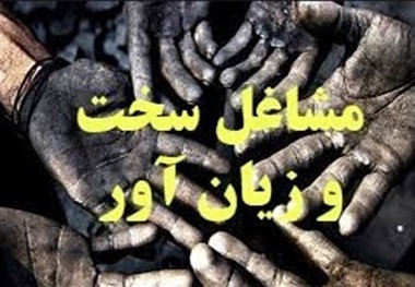 سازمان تامین اجتماعی آیین نامه مشاغل سخت و زیان آور را اصلاح می کند/ شانس رانندگان کامیون کمتر می شود یا بیشتر؟ 