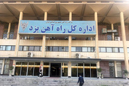 آغاز اعزام زائران یزدی به حج تمتع از ۱۴ اردیبهشت به صورت ریلی و زمینی