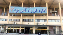 آغاز اعزام زائران یزدی به حج تمتع از ۱۴ اردیبهشت به صورت ریلی و زمینی