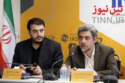 نشست خبری اینوتکس