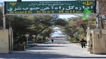 توسعه صنعت ریلی، معضل بیکاری سیستان و بلوچستان را رفع می کند