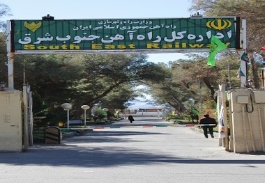 بررسی میدانی پیشرفت محور ریلی زاهدان- میرجاوه