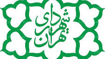 «دو قطبی» انتخاب شهردار
