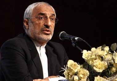 انتخابات حزبی شود