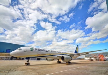 China Postal continues fleet expansion
