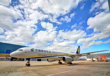 China Postal continues fleet expansion