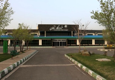  برقراری پروازهای ترکیبی در فرودگاه زنجان