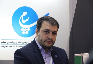 برگزاری نمایشگاه بین المللی هوایی پیام؛  پاییز سال آینده
