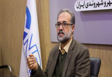 شهر اصفهان باید به سمت برقی شدن حرکت کند
