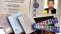 دردسر استفاده از گواهینامه نامعتبر رانندگی در خارج از ایران