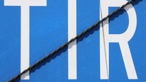 Tajik customs eyes the new generation TIR